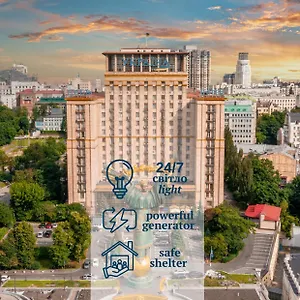 Ukraine 4* Kyiv